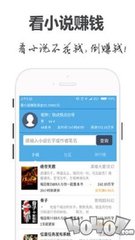 乐鱼体育平台app